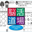 94f2fa737d9437838fa6a0f920ff48bfc84cbd9f-thumb-640xauto-7463