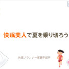 tumblr_ot0k4ffS7u1vrxbyqo1_1280