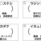 cf6f04df03eb6dfeaf9c0892f558974302a9c69c-thumb-640xauto-8072