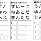 ba5b66f62d339f5c4827c132fc01d36827c2918c-thumb-640xauto-8187