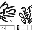 1d45fb7505aab2c7b47e0f7b2a210f7071dde332-thumb-640xauto-8447