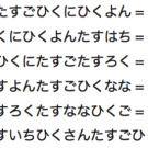 4bee7e2ae087b4f7d7e39d20d3f2f4388479ed64-thumb-640xauto-7875