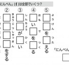 bf0288b0cb2f8ce2ae9a3d6e8c448a1d5bda4448-thumb-640xauto-8437