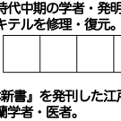 0338fbebe7e3acea3e6fff7814e37cbf6f04b9dc-thumb-640xauto-8820