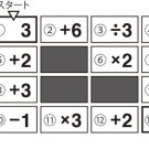 a38285d91b2482f518bf067b9a336c8a46f0acd7-thumb-640xauto-8754