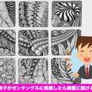 fcb788d33c8c057602ffa0d2b7343e7fbbdac944-thumb-640xauto-9235