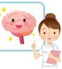 「痩せ脳」の作り方を学んで脳から痩せる方法！！